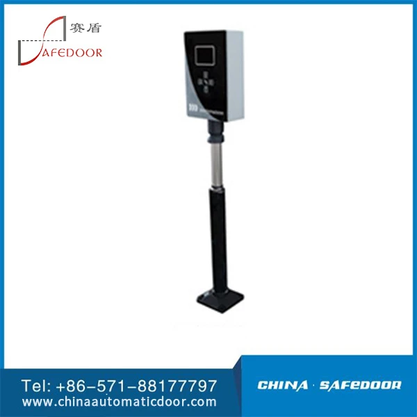 Long Range Rfid Reader